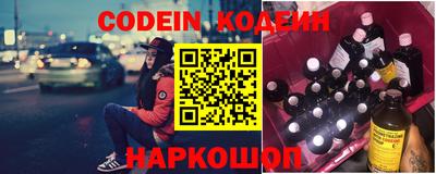 марки lsd Нягань