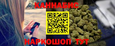 марки lsd Нягань
