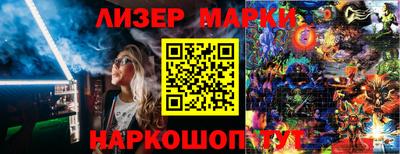 крисы Обнинск