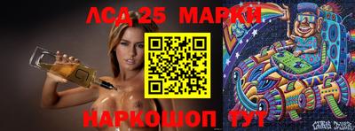 мефедрон VHQ Обь