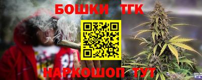 мефедрон VHQ Обь
