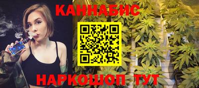 мефедрон VHQ Обь