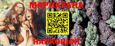 марки lsd Нягань