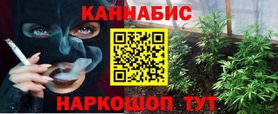 марки lsd Нягань