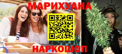 крисы Обнинск