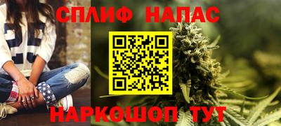 марки lsd Нягань
