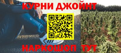 мефедрон VHQ Обь