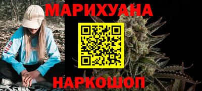 крисы Обнинск