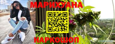 мефедрон VHQ Обь