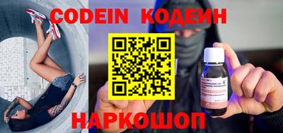 крисы Обнинск