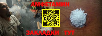 крисы Обнинск