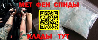 марки lsd Нягань