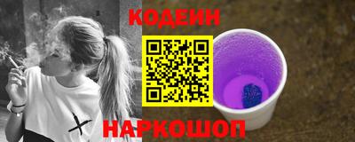 марки lsd Нягань