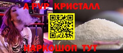 марки lsd Нягань