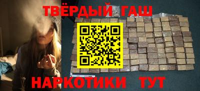 марки lsd Нягань