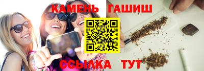 мефедрон VHQ Обь