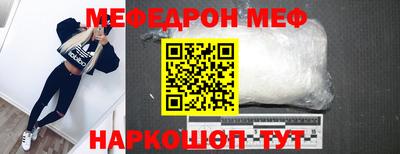 марки lsd Нягань