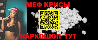 марки lsd Нягань