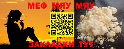 марки lsd Нягань